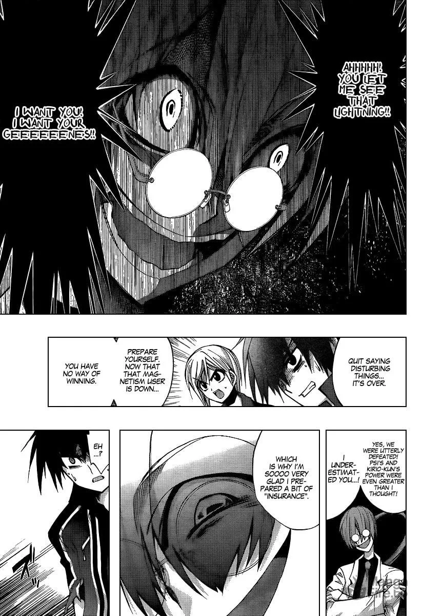 Out Code Chapter 5 page 35 - 