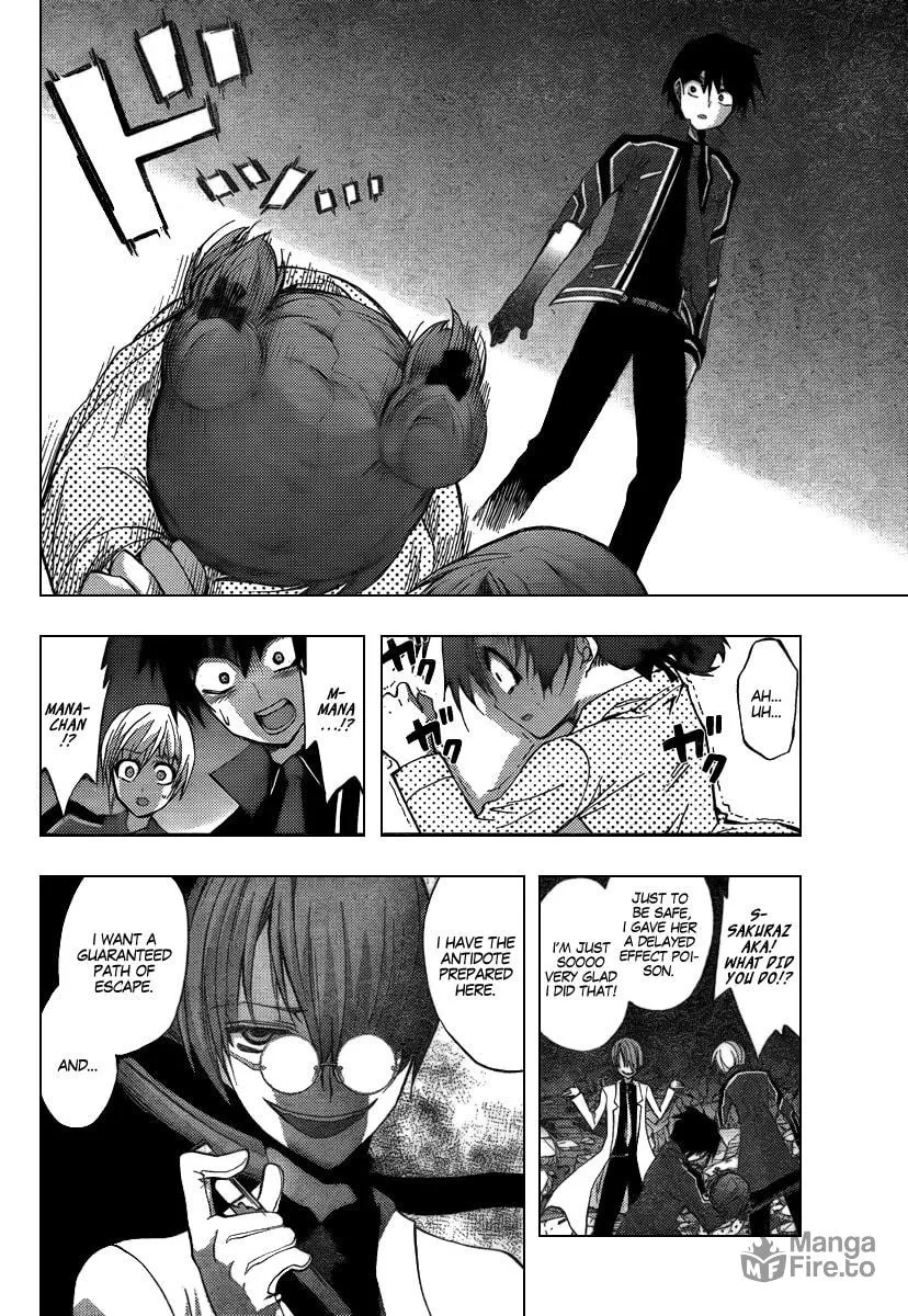 Out Code Chapter 5 page 36 - 