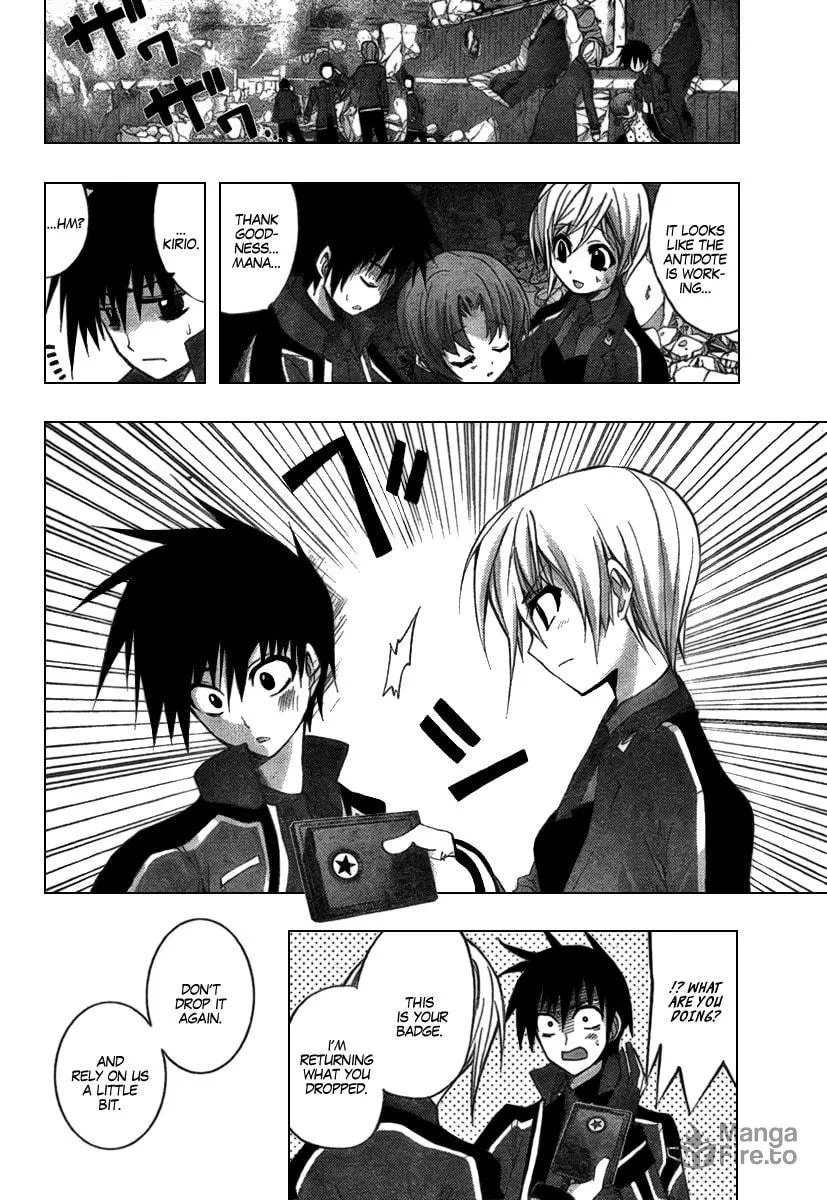 Out Code Chapter 5 page 40 - 