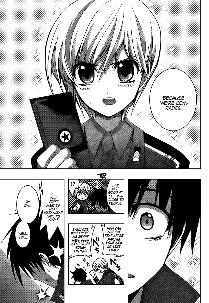 Out Code Chapter 5 page 41 - 