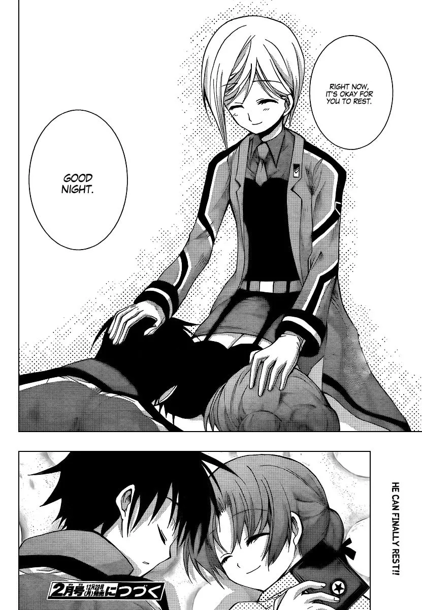 Out Code Chapter 5 page 44 - 