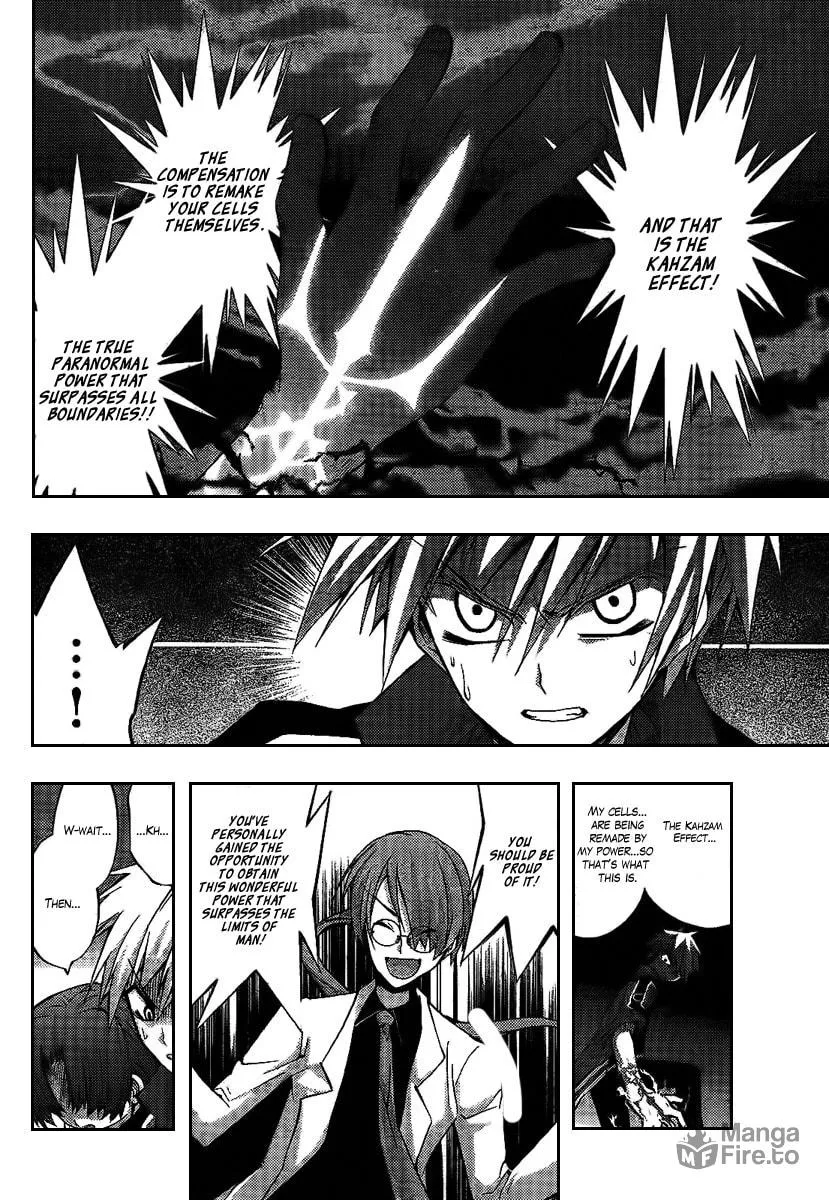 Out Code Chapter 5 page 6 - 