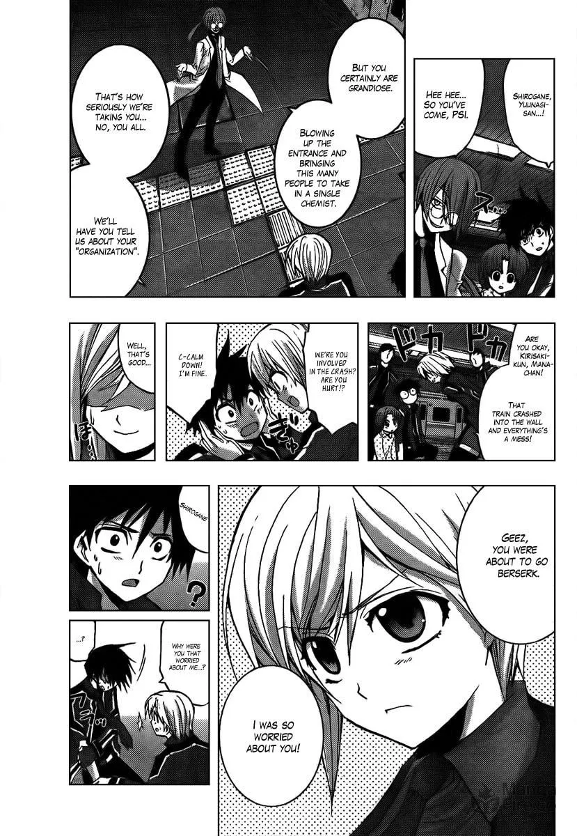 Out Code Chapter 5 page 9 - 