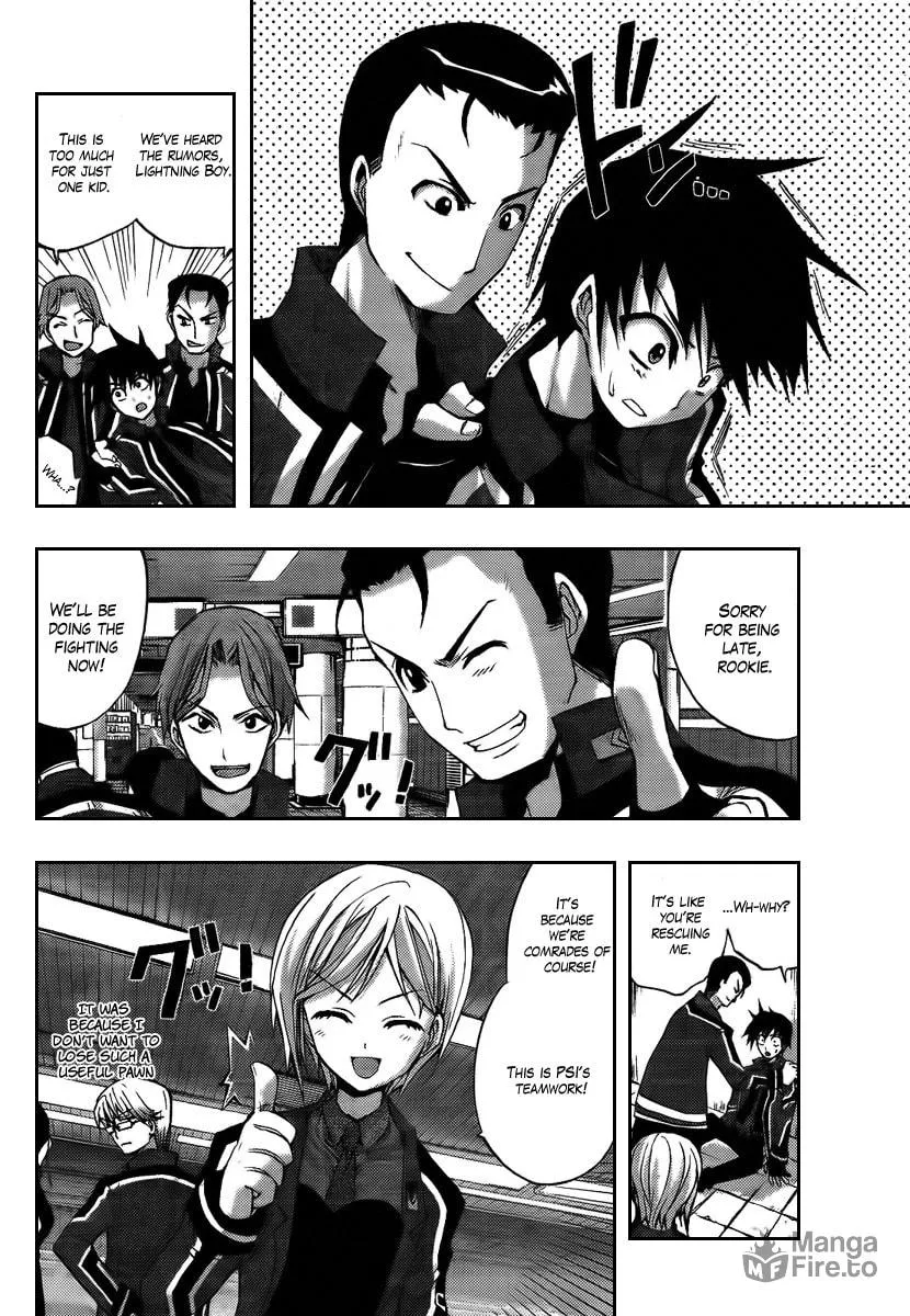 Out Code Chapter 5 page 10 - 