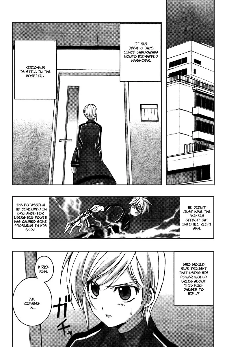 Out Code Chapter 6 page 2 - 