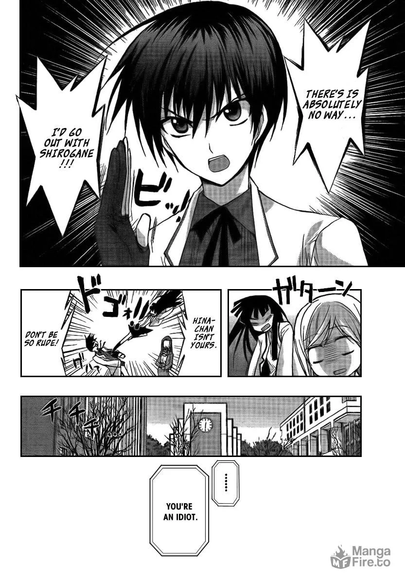 Out Code Chapter 6 page 12 - 
