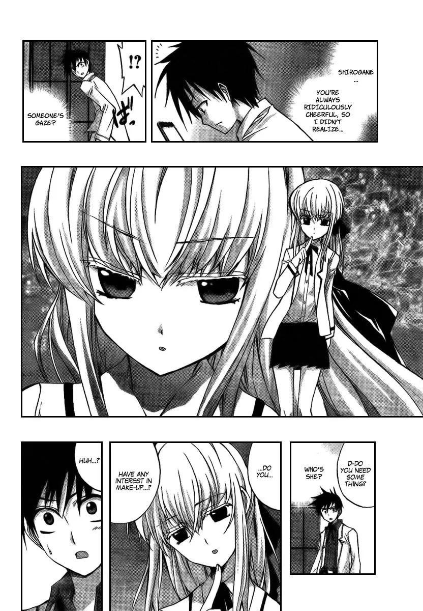 Out Code Chapter 6 page 14 - 