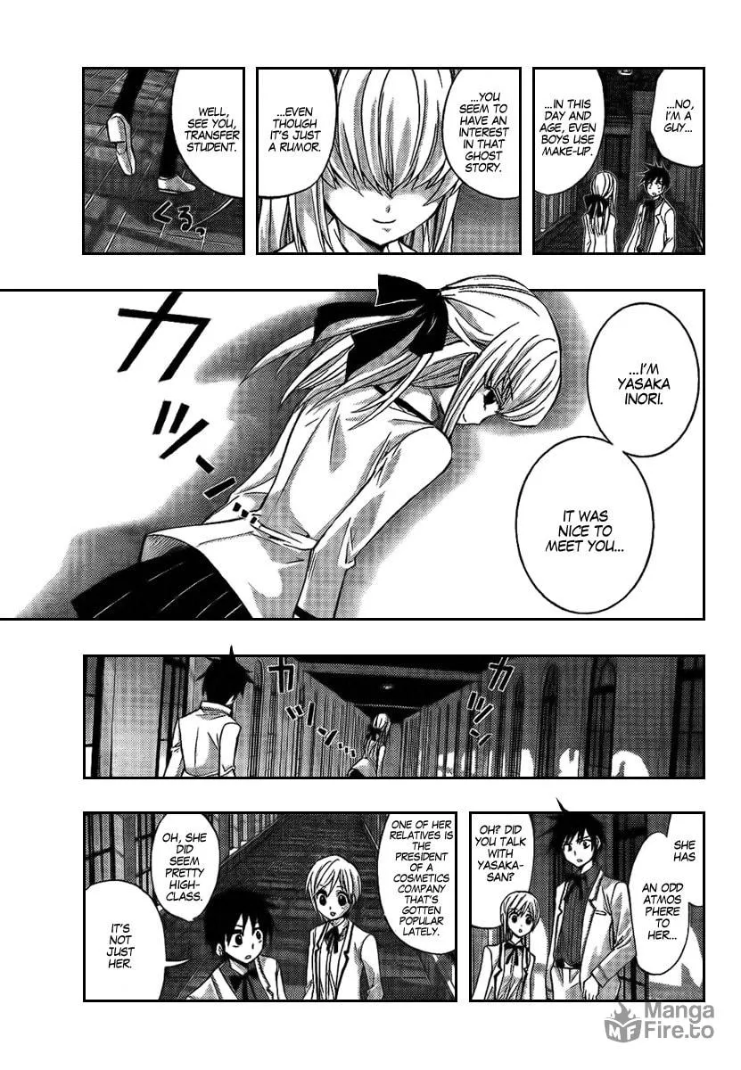Out Code Chapter 6 page 15 - 