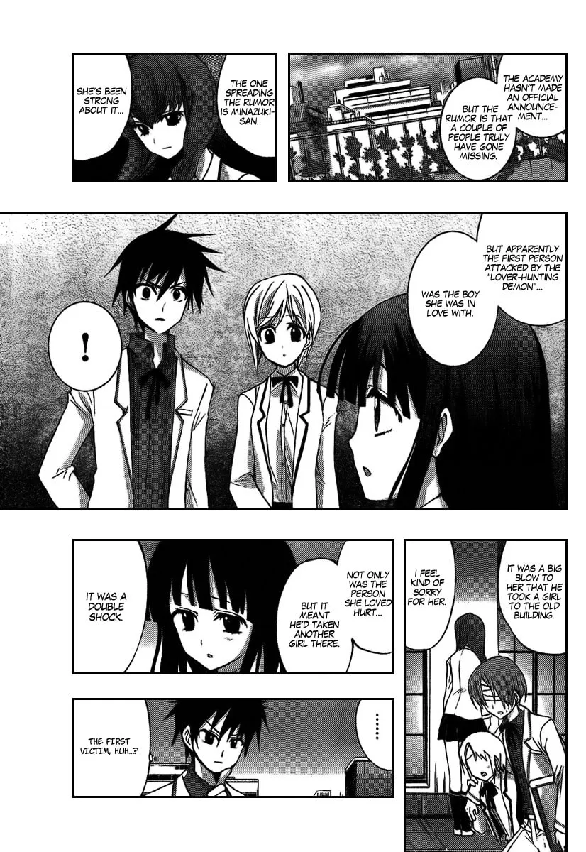 Out Code Chapter 6 page 19 - 