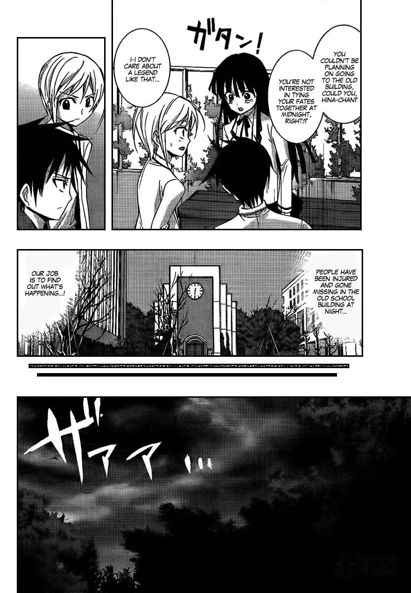 Out Code Chapter 6 page 20 - 