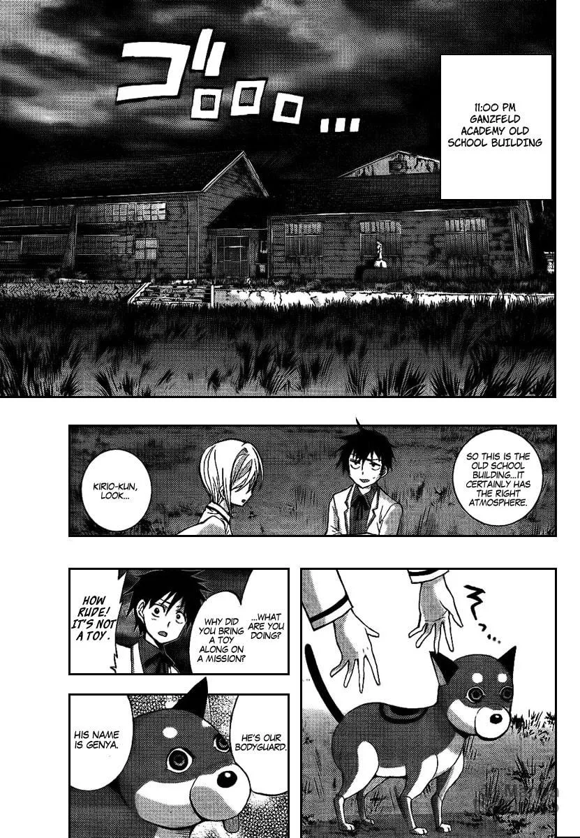 Out Code Chapter 6 page 21 - 