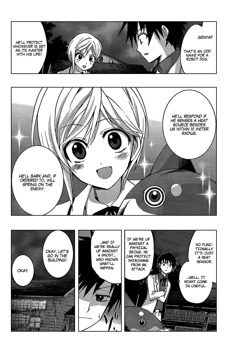 Out Code Chapter 6 page 22 - 