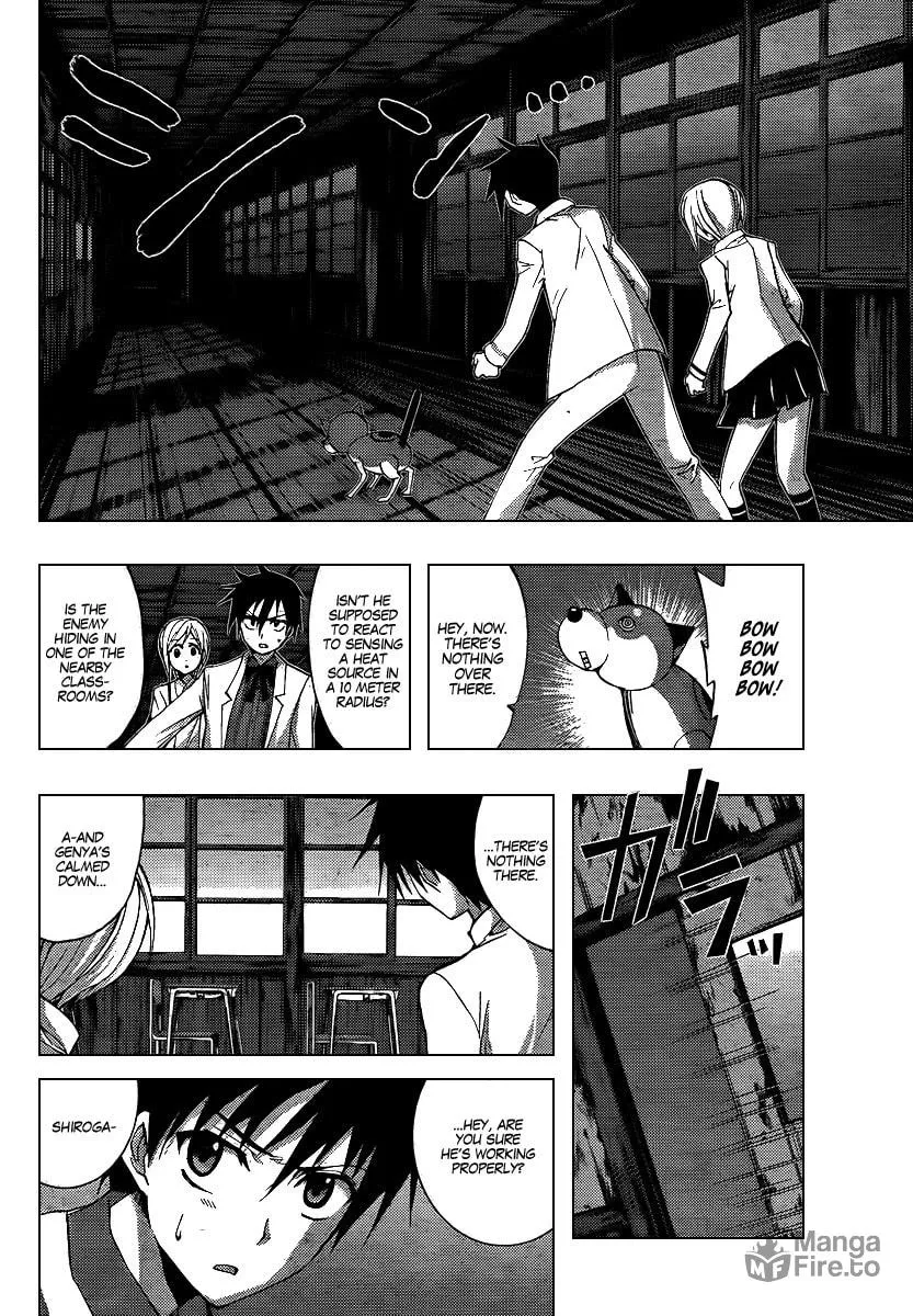 Out Code Chapter 6 page 24 - 