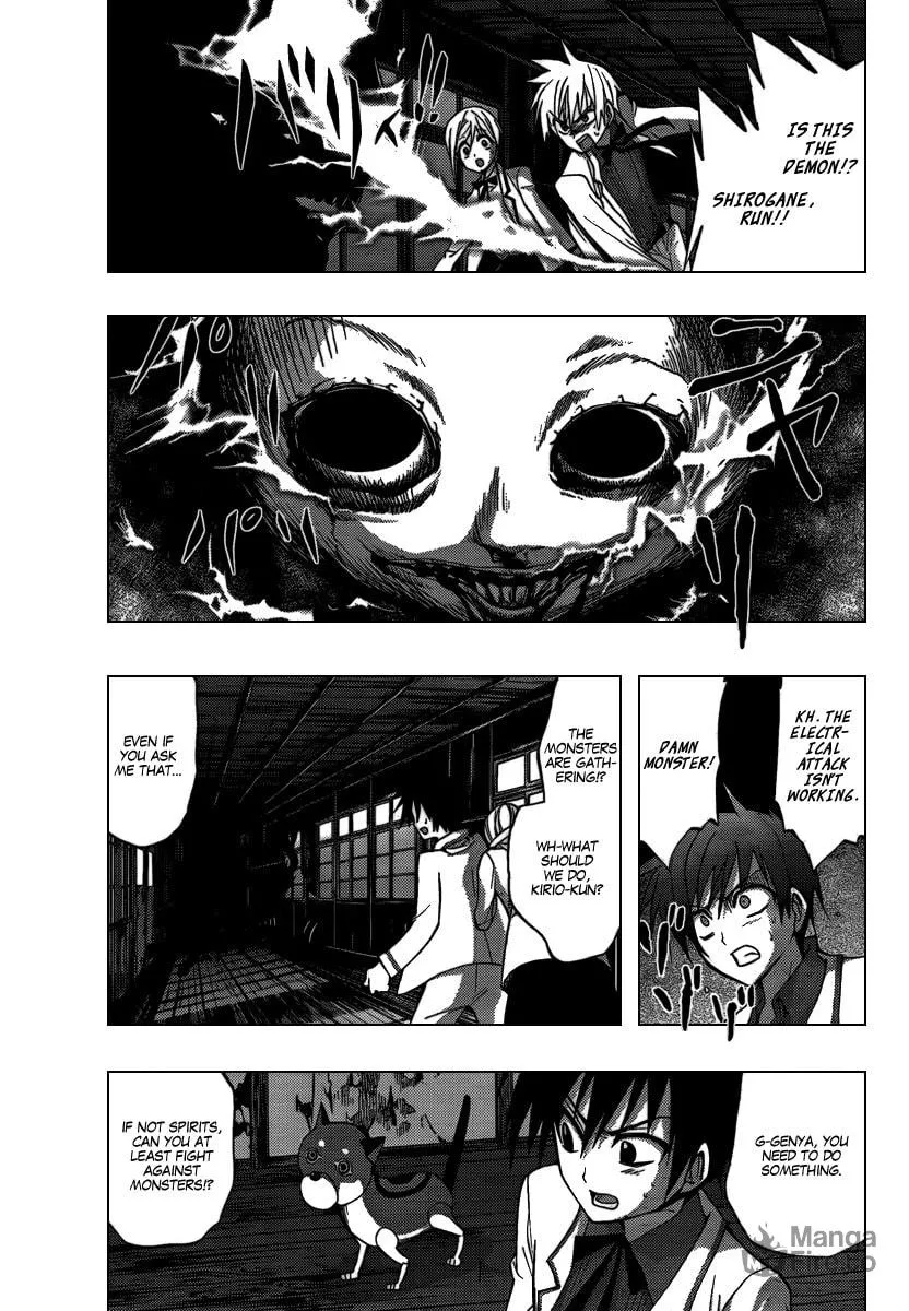 Out Code Chapter 6 page 27 - 