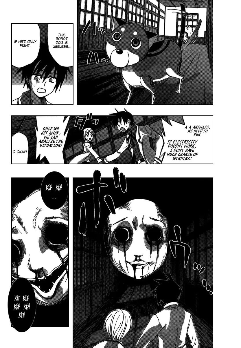 Out Code Chapter 6 page 28 - 