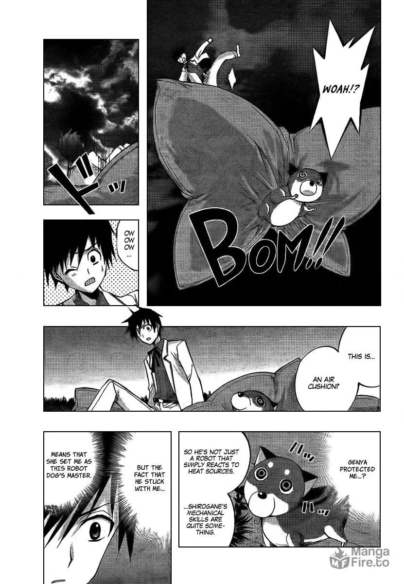 Out Code Chapter 6 page 33 - 