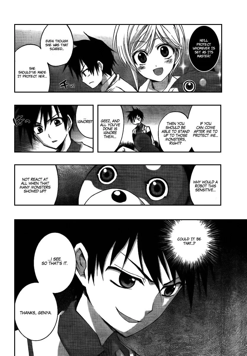 Out Code Chapter 6 page 34 - 