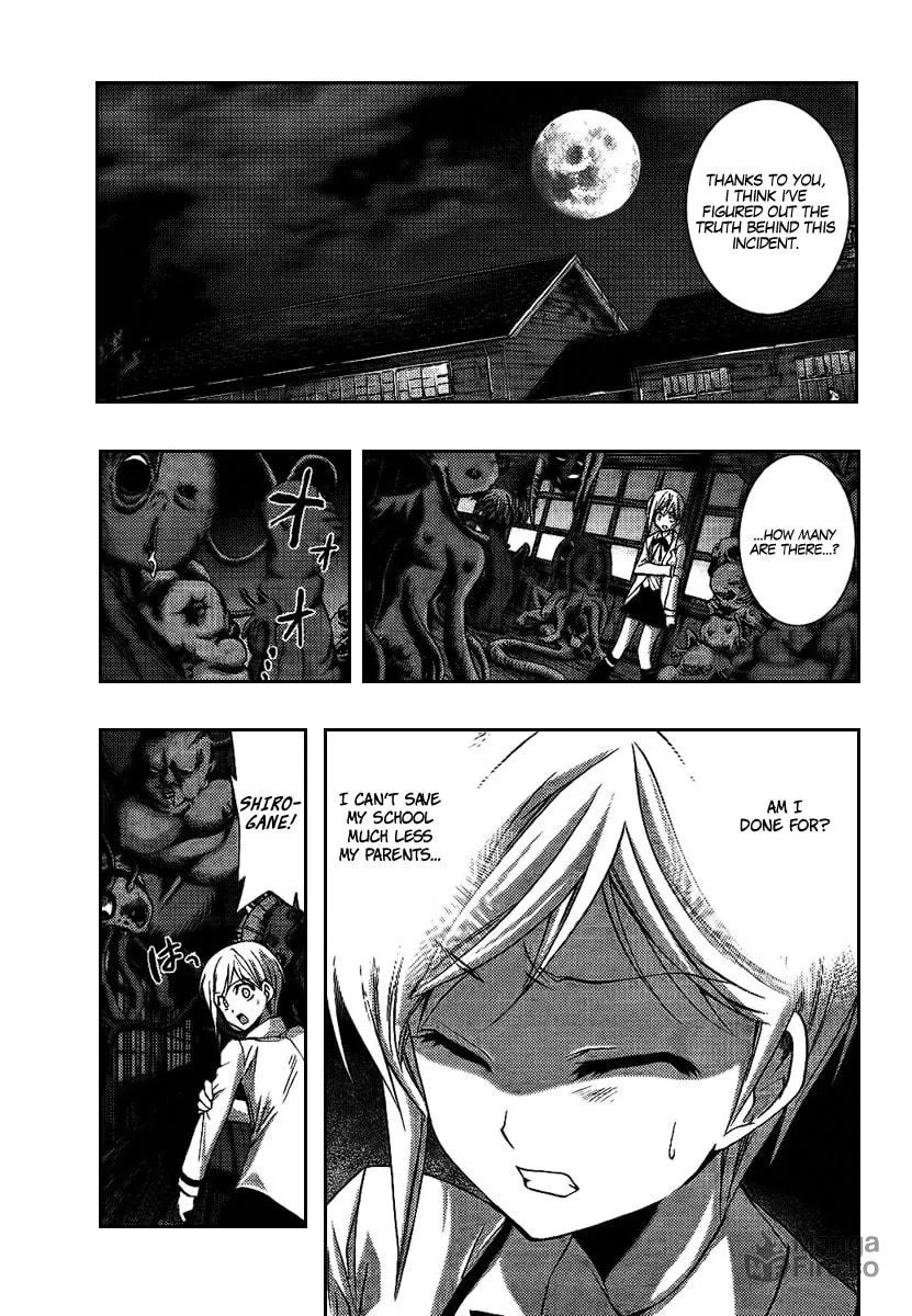Out Code Chapter 6 page 35 - 