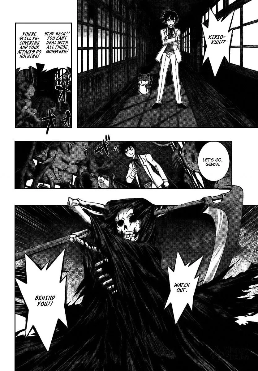 Out Code Chapter 6 page 36 - 