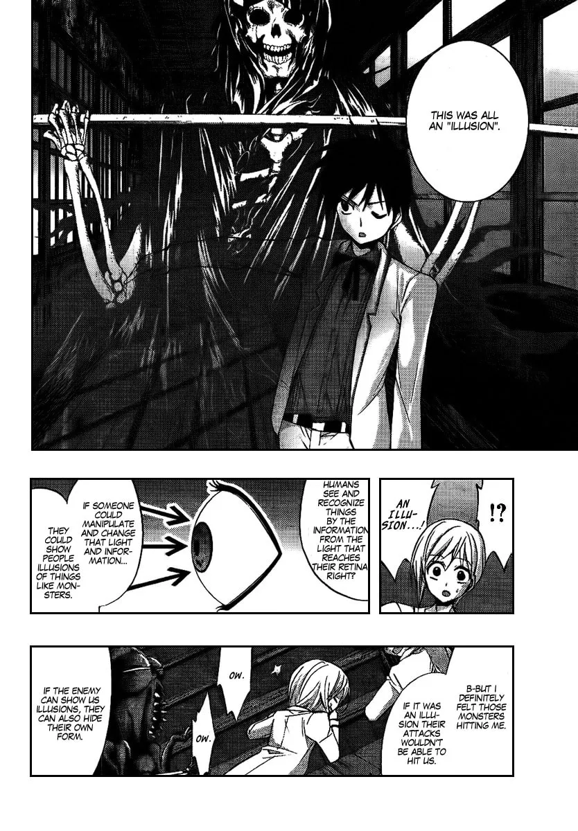 Out Code Chapter 6 page 38 - 