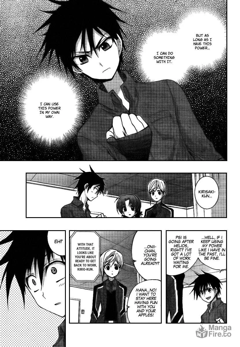 Out Code Chapter 6 page 5 - 