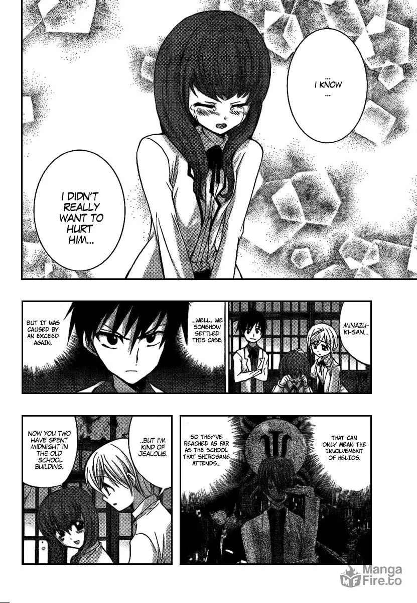 Out Code Chapter 6 page 42 - 
