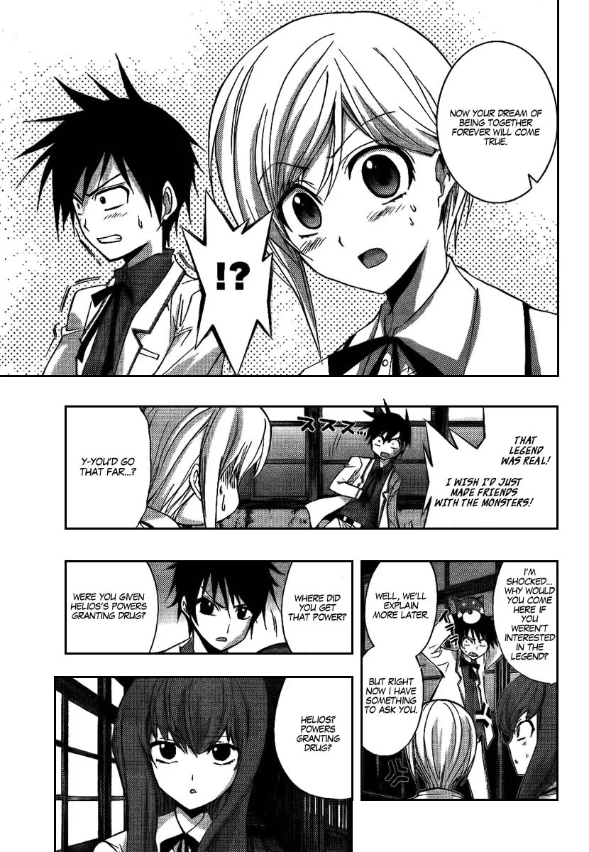 Out Code Chapter 6 page 43 - 