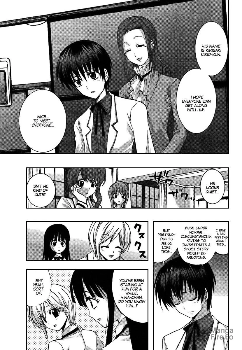 Out Code Chapter 6 page 9 - 