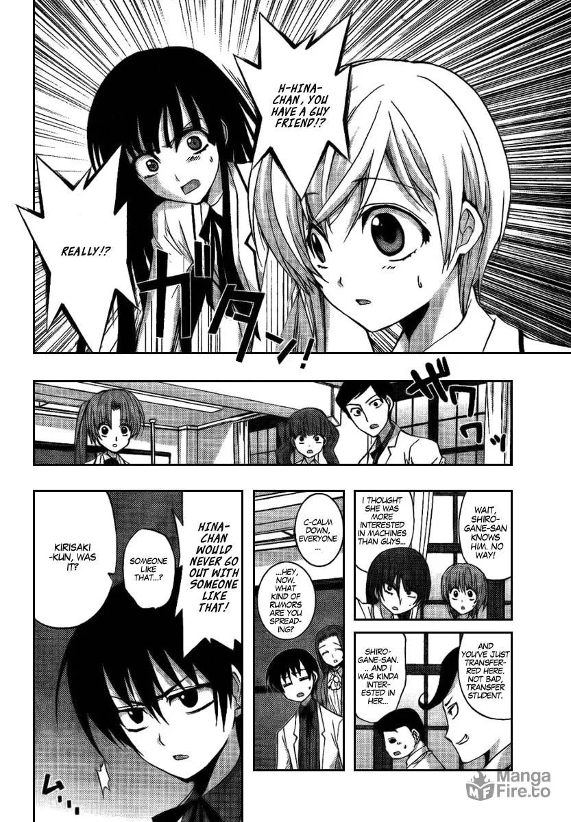 Out Code Chapter 6 page 10 - 
