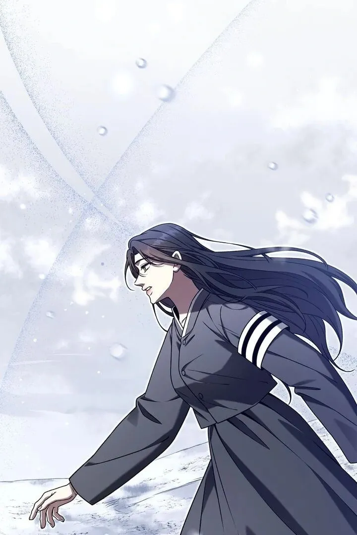 Outis Chapter 0 page 14 - 