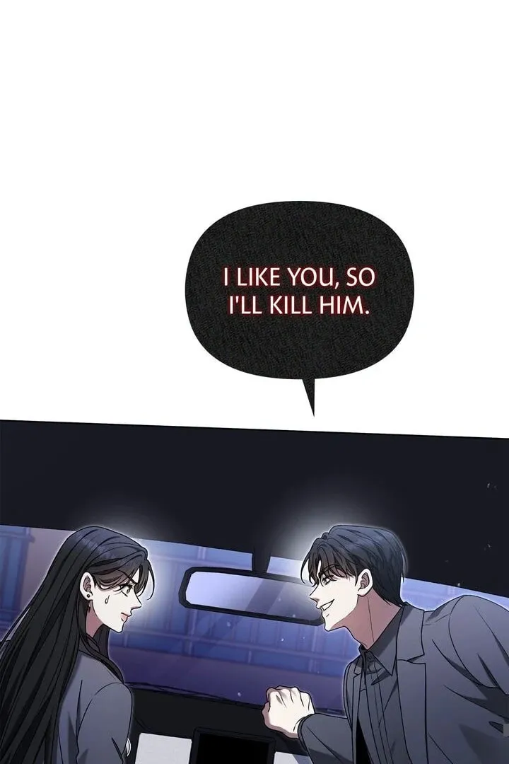Outis Chapter 0 page 25 - 