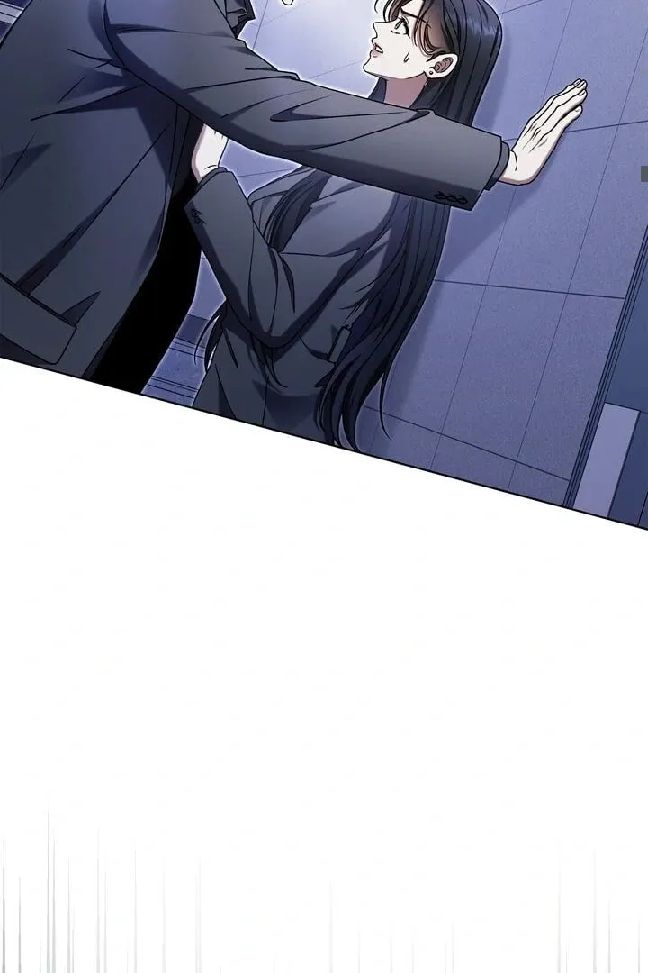 Outis Chapter 0 page 63 - 