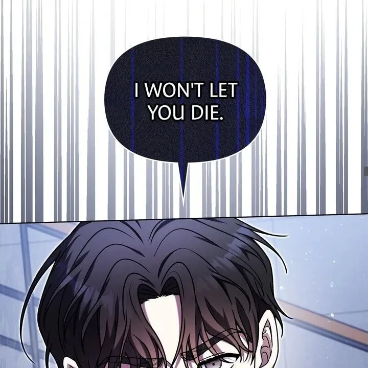 Outis Chapter 0 page 64 - 
