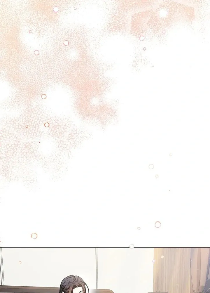 Outis Chapter 0 page 84 - 