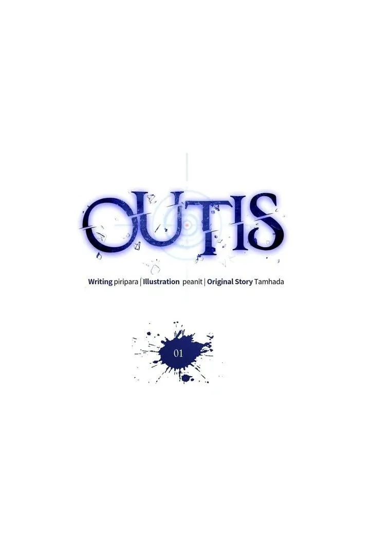 Outis Chapter 1 page 7 - 