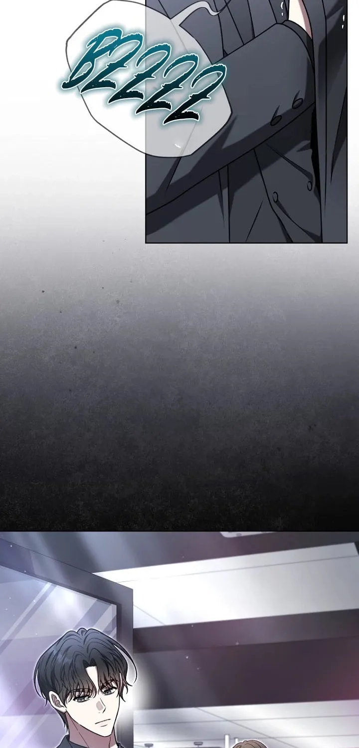 Outis Chapter 10 page 32 - 