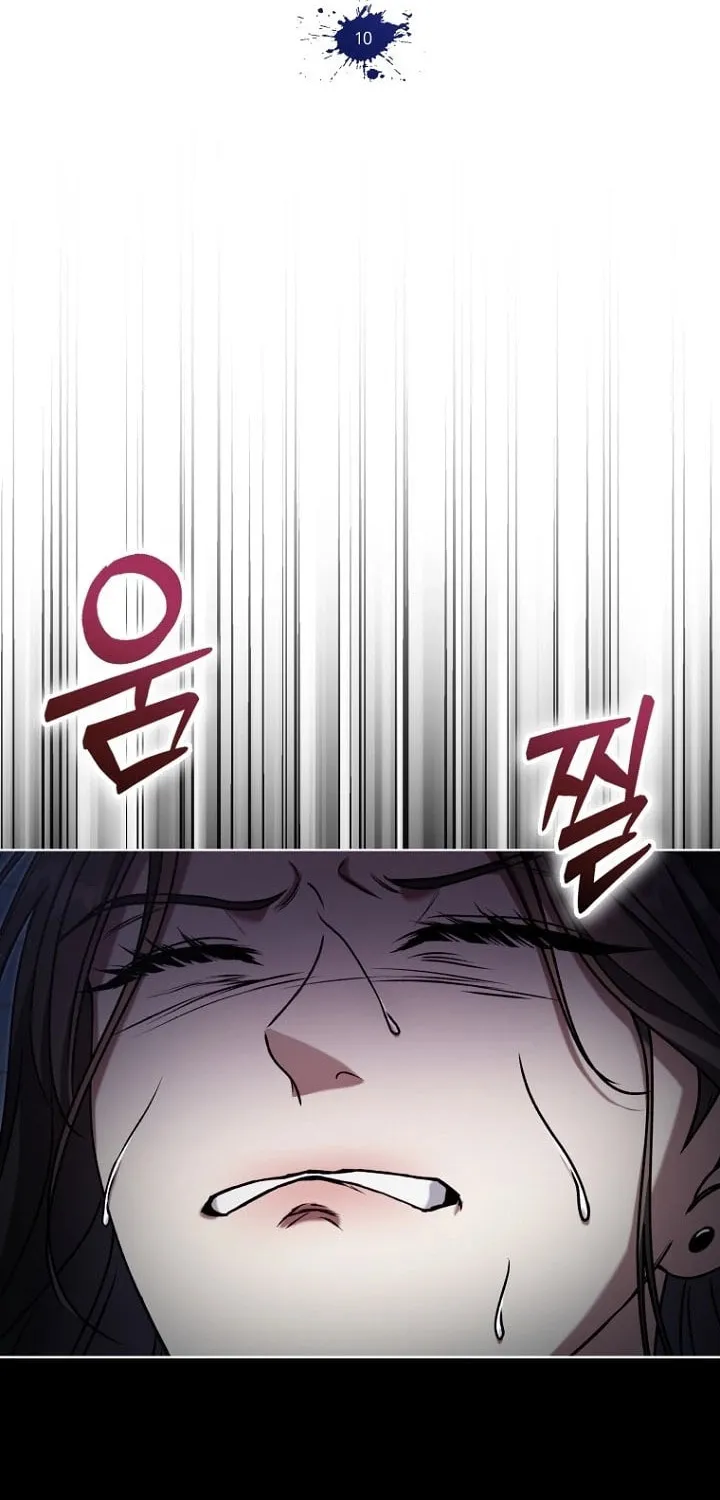 Outis Chapter 10 page 37 - 