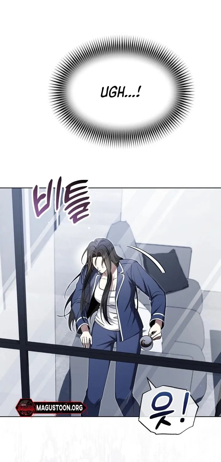 Outis Chapter 10 page 54 - 
