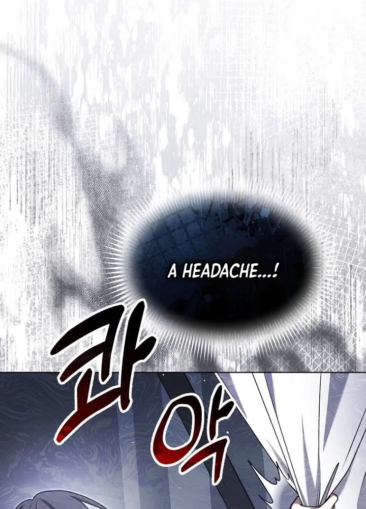 Outis Chapter 10 page 55 - 