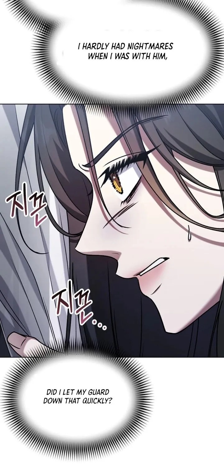Outis Chapter 10 page 57 - 