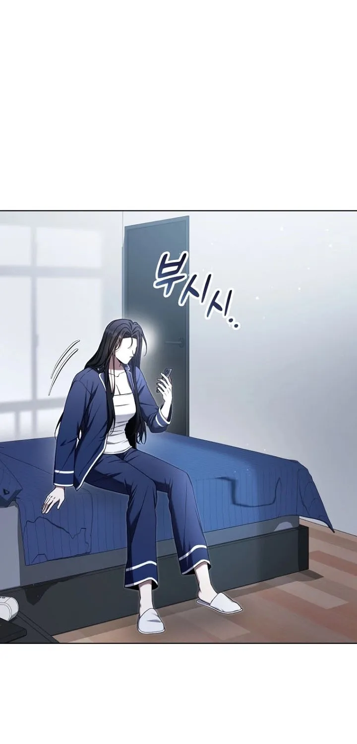 Outis Chapter 10 page 67 - 