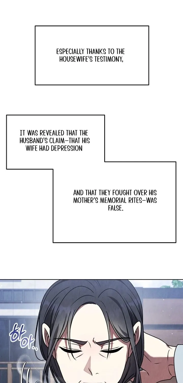 Outis Chapter 10 page 81 - 