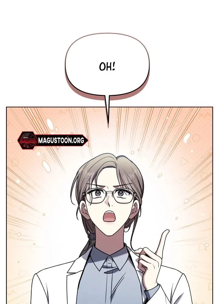Outis Chapter 10 page 99 - 
