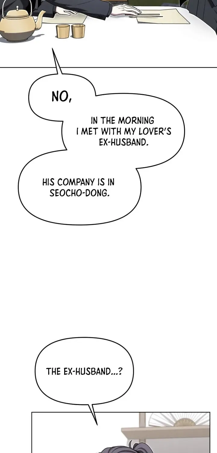 Outis Chapter 11 page 14 - 