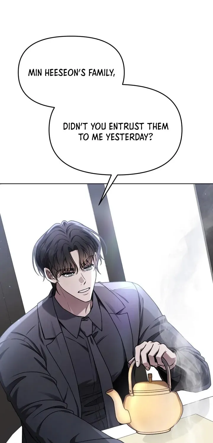 Outis Chapter 11 page 17 - 