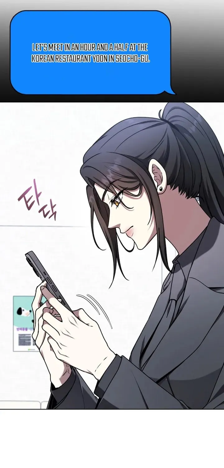 Outis Chapter 11 page 5 - 