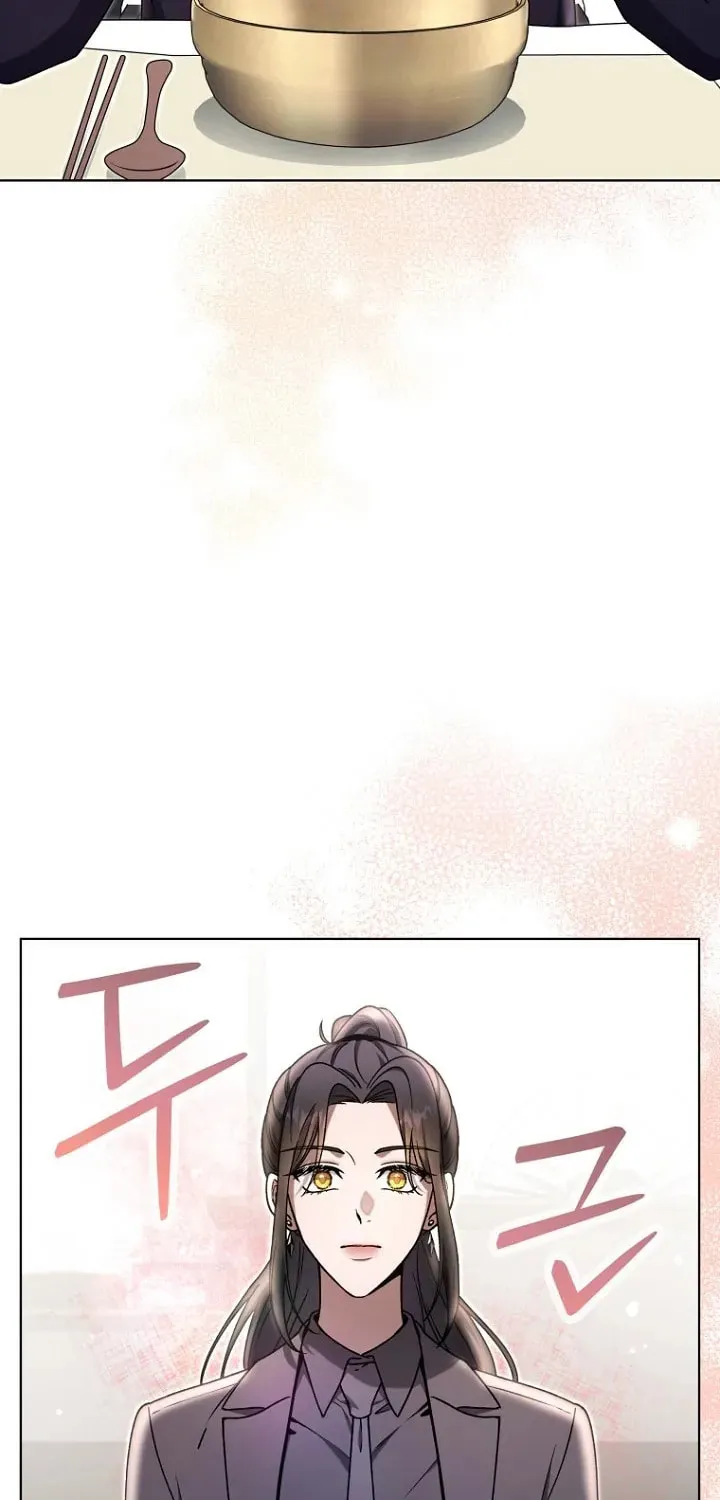 Outis Chapter 11 page 41 - 