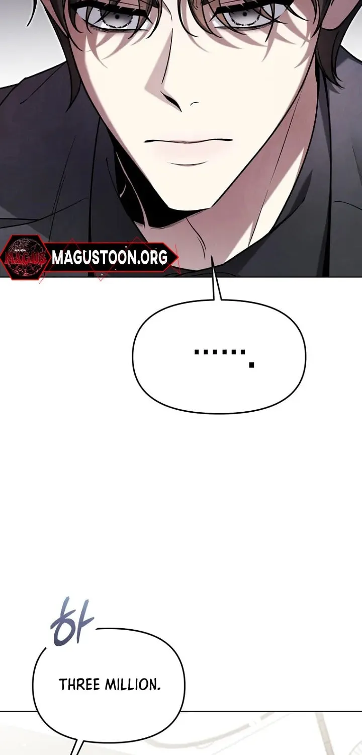 Outis Chapter 11 page 46 - 
