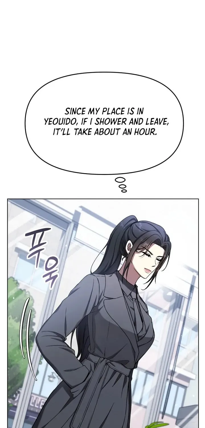 Outis Chapter 11 page 6 - 