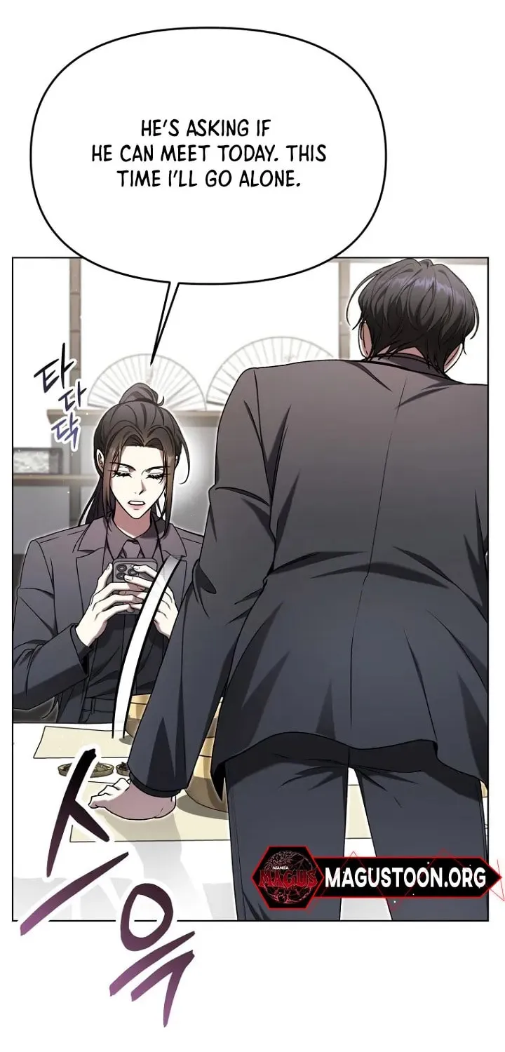 Outis Chapter 11 page 54 - 